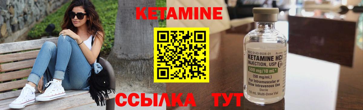 ЭКСТАЗИ Берёзовский