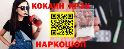 дживик Берёзовский