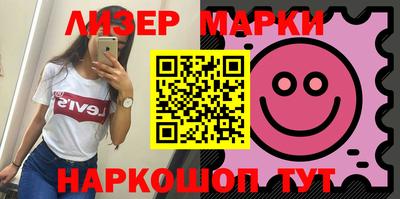 дживик Берёзовский