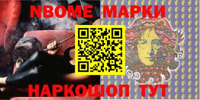 дживик Берёзовский