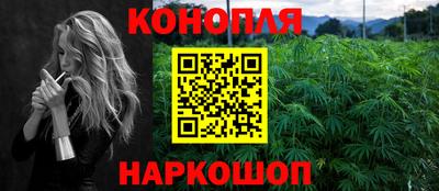 амф Беслан