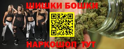 дживик Берёзовский