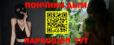 дживик Берёзовский