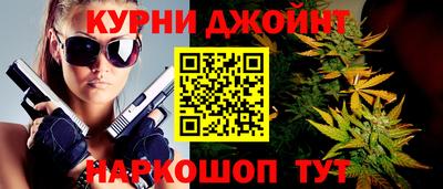 амф Беслан