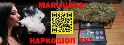 амф Беслан