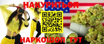амф Беслан