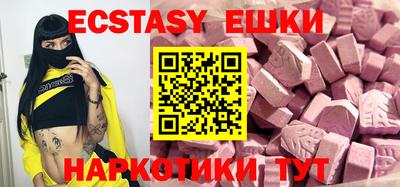 дживик Берёзовский