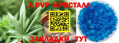 дживик Берёзовский