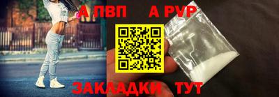 дживик Берёзовский