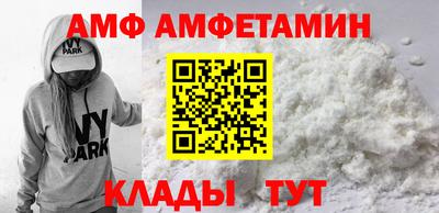дживик Берёзовский