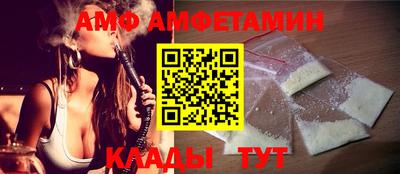дживик Берёзовский