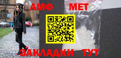 дживик Берёзовский