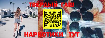 сатива Бийск