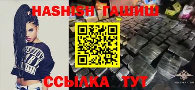 дживик Берёзовский