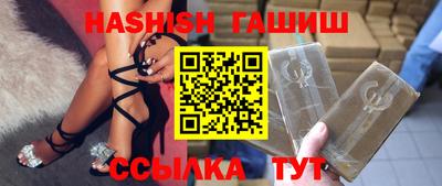 дживик Берёзовский