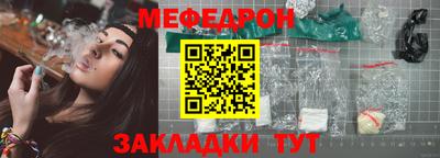 дживик Берёзовский